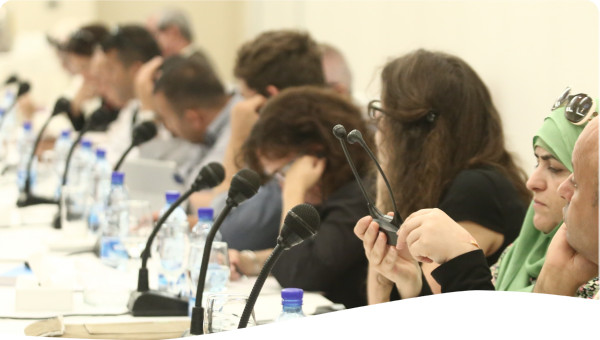 Policies with relation to water resources